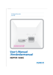 Humax HDPVR-1000C Satellite TV System User Manual