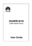 Huawei HW-M750 Cell Phone User Manual