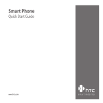 HTC Touch Diamond Cell Phone User Manual