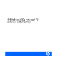 HPP Enterprises 2530P Laptop User Manual