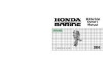 Honda Power Equipment BF40A/50A Boat User Manual