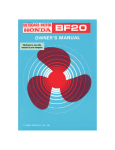 Honda Power Equipment BF20 Boat User Manual