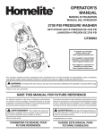 Homelite UT80993 Pressure Washer User Manual