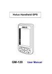 Holux GM-120 GPS Receiver User Manual
