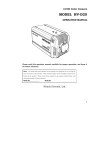 Hitachi HV-D25 Camcorder User Manual