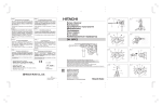 Hitachi DH 30PC2 Power Hammer User Manual