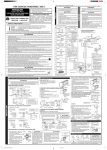 Hitachi 50EX12BA Projection Television User Manual