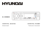 Hand Held Products 2070 Scanner User Manual