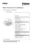 Haier 0010571570 Air Conditioner User Manual