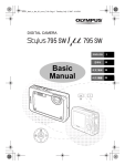 GE DBVH520EJ Fryer User Manual