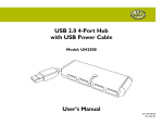 Gear Head UH2500 Computer Drive User Manual