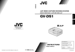 Garmin 670 GPS Receiver User Manual