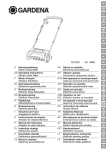 Gardena 4066 Lawn Sweeper User Manual