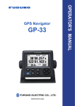 Furuno GP-33 GPS Receiver User Manual