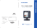 Furuno 511 Marine Instruments User Manual