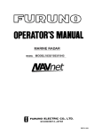 Furuno 1833 Marine RADAR User Manual