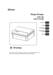 FUNAI FDP-100 Photo Printer User Manual