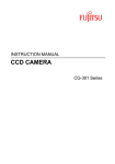 Fujitsu CG-301 Camcorder User Manual