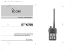 FujiFilm 16390110 Digital Camera User Manual