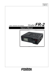Fostex FR-2 DVR User Manual