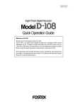 Ford AM/FM stereo Stereo System User Manual
