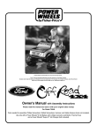 Fisher-Price 75548 Motorized Toy Car User Manual