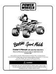 Fisher-Price 74557 Motorized Toy Car User Manual