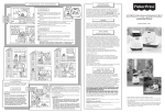 Fisher-Price 71577 Baby Monitor User Manual