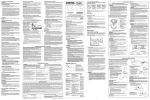 First Alert CO5120BN Air Conditioner User Manual