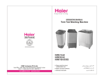 Fellowes 380-2 Paper Shredder User Manual