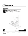 Emerson PMPPC7448 Computer Accessories User Manual