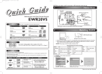 Emerson EWR20V5 DVD VCR Combo User Manual