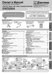 Emerson EWD2004 DVD VCR Combo User Manual