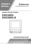 Emerson EWC09D5 B, EWC09D5 TV DVD Combo User Manual