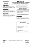 Emerson 350VA Power Supply User Manual