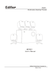 Edifier Enterprises Canada R251 Speaker System User Manual