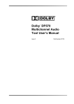 Dolby Laboratories DP570 Stereo System User Manual