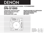 Denon DN-S1000 CD Player User Manual