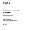 Denon BU4500 Computer Drive User Manual