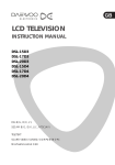 Daewoo DSL-17D3 Flat Panel Television User Manual