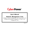CyberPower Systems Network Management Card Network Card User Manual