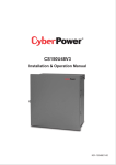 CyberPower CS150U48V3 Computer Drive User Manual