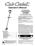 Cub Cadet CC5090 Trimmer User Manual