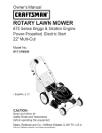 Craftsman 917.376530 Lawn Mower User Manual