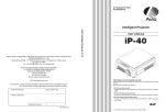 Compaq iP-40 Projector User Manual
