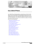 Cisco Systems 7900 IP Phone User Manual