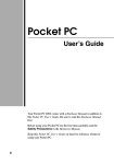 Casio E-200 GPS Receiver User Manual