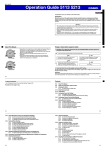 Casio 5213 Watch User Manual