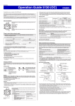 Casio 5130 (OC) Watch User Manual