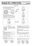 Casio 2198 Watch User Manual